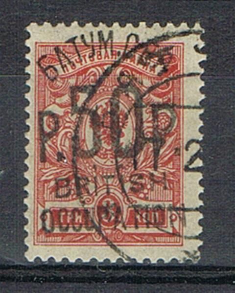 SG Number 33 - Batum - Stamps from Purves Philatelics